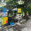 관방천 국수
