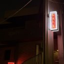 [서울/걷기] 서울도심걷기. 해방촌~합정 7.5km 걷기코스 추천