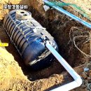 경동설비 이미지