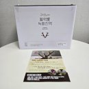 원기목장 이미지