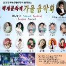 백제세차장 이미지