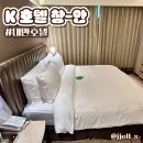 K Hotel | [대만숙소] 타이페이숙소 K 호텔 타이베이 창-안 후기, 조식뷔페 (K Hotel Taipei Chang-An)