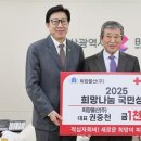 희창물산 이미지