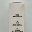 맘트밀 네이버블로그