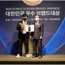 프랑킨 치킨