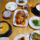 외할머니집 이미지