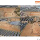 선플라워태양광발전소 이미지