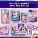 에이치투 이미지