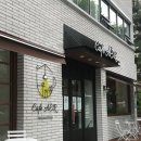 카페 아에르, cafe aer