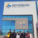 (사)한국신장장애인협회 경북협회 김천지부 이미지