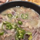 용인순대국집 이미지