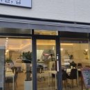 매일백반(도시락) 네이버블로그