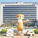 충주별산부인과의원 이미지