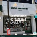 감성가득 라탄소품 | 군산 기념품 추천 / 뷰뮤지엄 이성당 빵집 근처 무인소품샵 감성 가득 쇼핑 후기