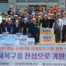 장암면행정복지센터 이미지