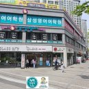 더원음악학원 이미지