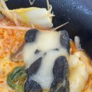 마라천향미마라탕 이미지