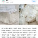 한양대 하나태권도장 이미지