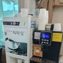 [서부] 건강밥상차리기 | 제천 한식 맛집 봉양시골밥상, 푸짐한 집밥 한상 제대로