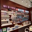 룩스토어남산점 이미지