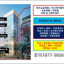 청호메디칼 이미지