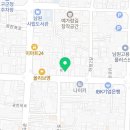 이디야커피 남원중앙점 이미지