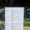 베스트원(나들가게) | [경주 황리단길 맛집] 한옥에서 즐기는 정통 프렌치 코스, '타베르나' 내돈내산 후기