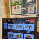 청기와 감자탕 앞 | [맛집] 고양 지축역 감자탕 서부청기와감자탕 맛집 후기