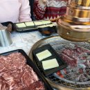 명가곱창볶음 이미지