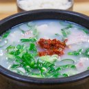 밀양인삼 돼지국밥