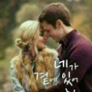 향기 이미지