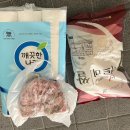 중마동사무소 이미지