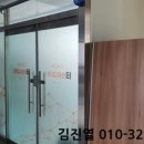 현동1길 이미지