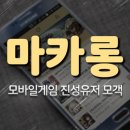 디앤엠솔루션
