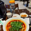 다은화장품 | [건대/자양동 맛집] 웨이팅도 납득되는 맛 또또또 갈집 될 예정 : 송화산시도삭면2호점