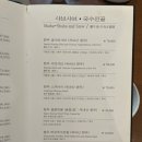 청담국수 이미지