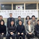 김태식농장 이미지