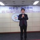 부평자원