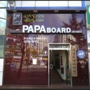 장유늘푸른약국 이미지