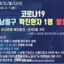 간석3동-19 이미지