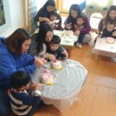 동원새싹어린이집 이미지