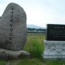 복내초등학교 이미지