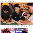 토토씨