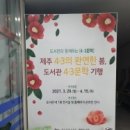 한라기획 - 안양시 만안구 안양로 419 | 한라기획