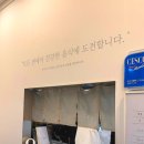 CU강남삼성점 이미지