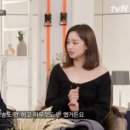 국가대표야식 이미지