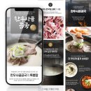 수디크 이미지