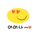 아이사랑,아이나라,새싹어린이집 이미지