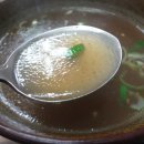 함양옻닭 이미지