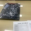 계양테니스장 | 계양테니스장 테니스 강습 레슨 후기!!